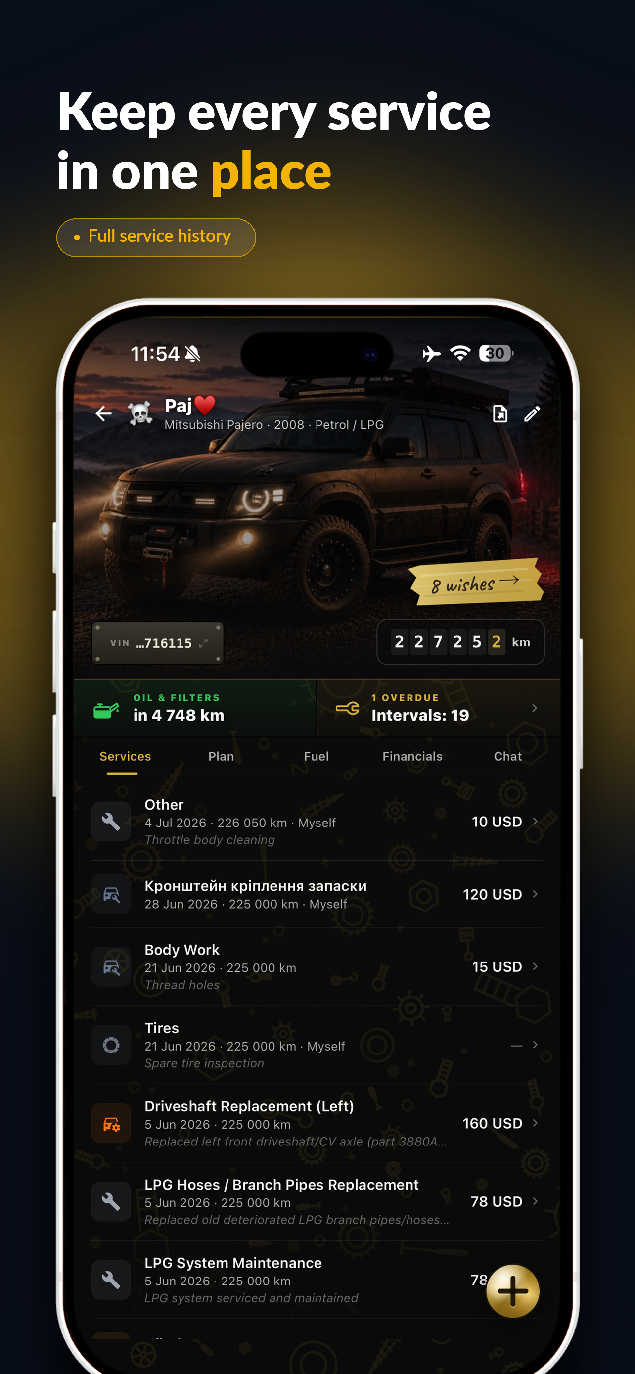 Maintra: Smart Maintenance Log screenshot 2