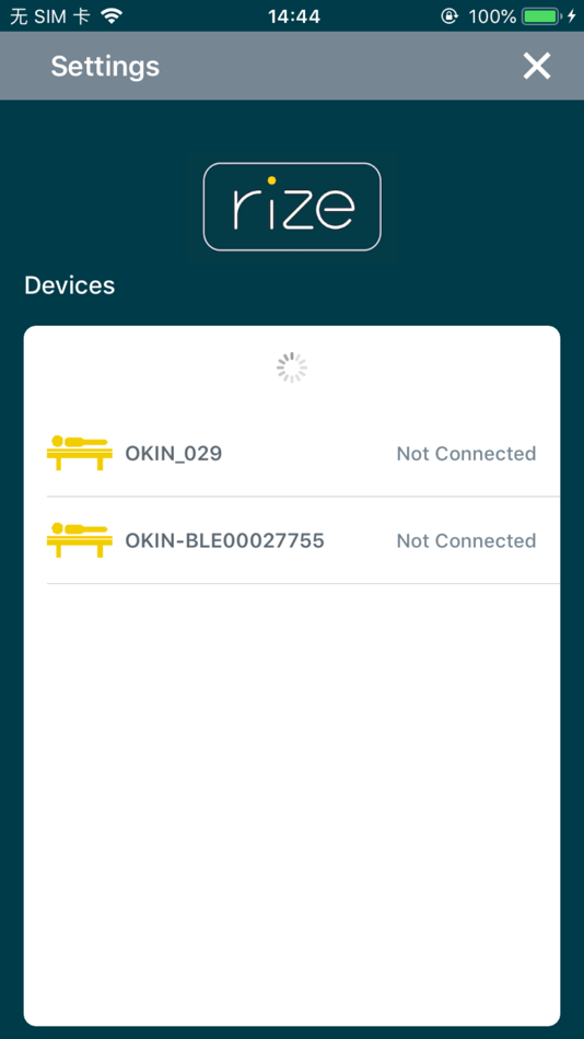 #3. Rize Aviada - O (iOS) 来自: DewertOkin Technology Group Co., Ltd.