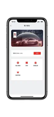 Free Dragon screenshot 2