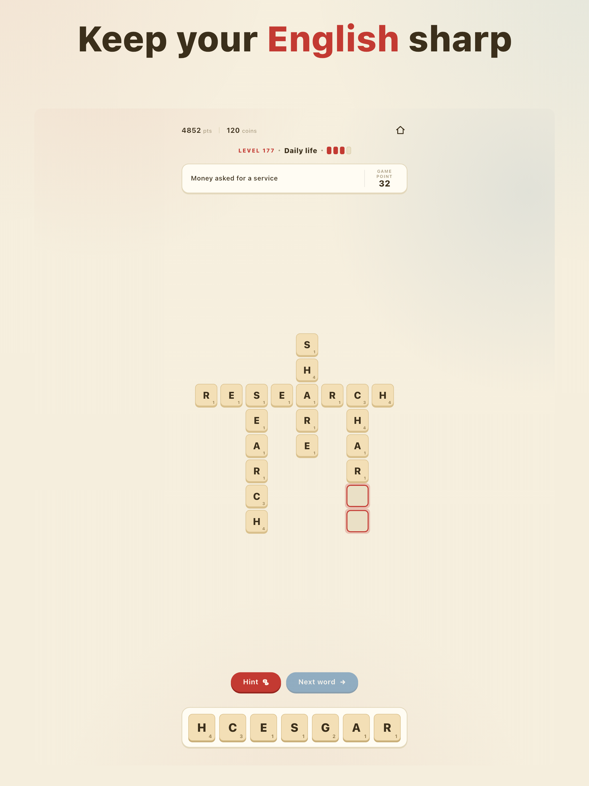 WordAtlas: Vocabulary Puzzles screenshot 16