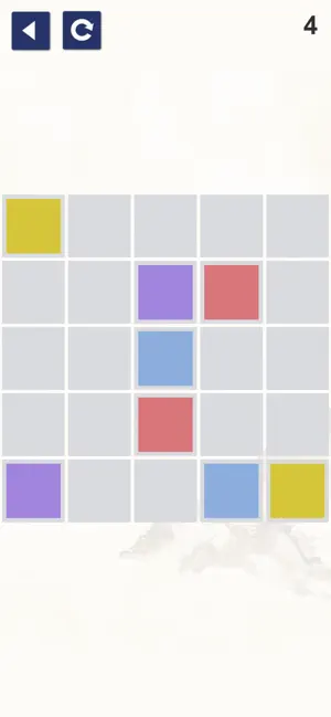 激ムズ！和のひとふで書き！Line Puzzle screenshot 1