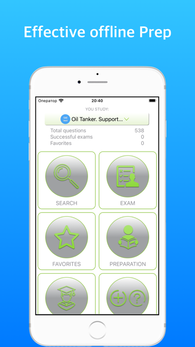 Screenshot #2 pour Oil Tanker, Support, Deck 2026