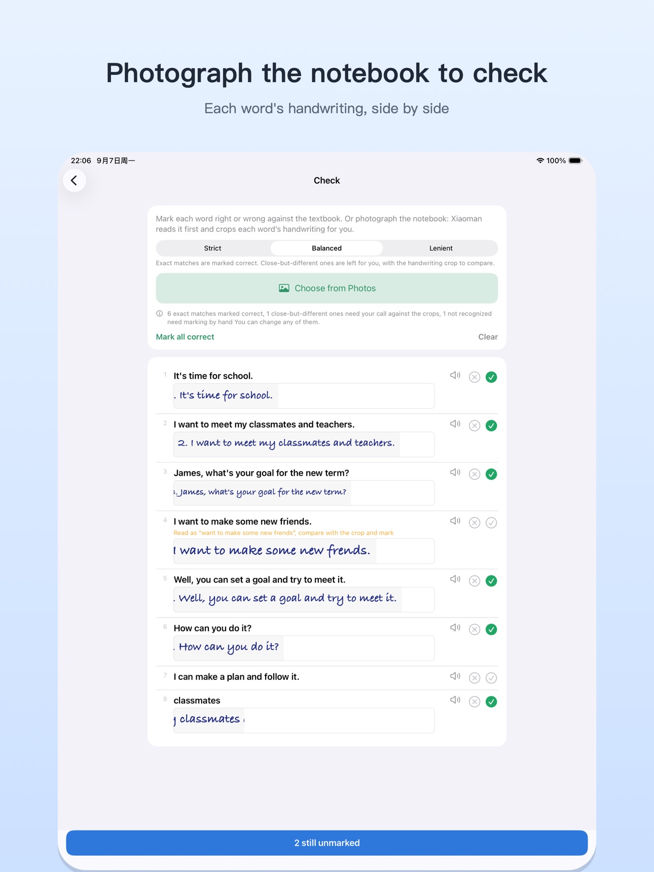 Screenshot 5 of Xiaoman Dictation