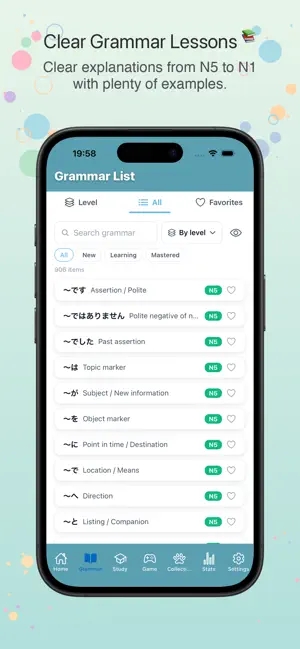 Learn Japanese: Grammar Paws screenshot 2