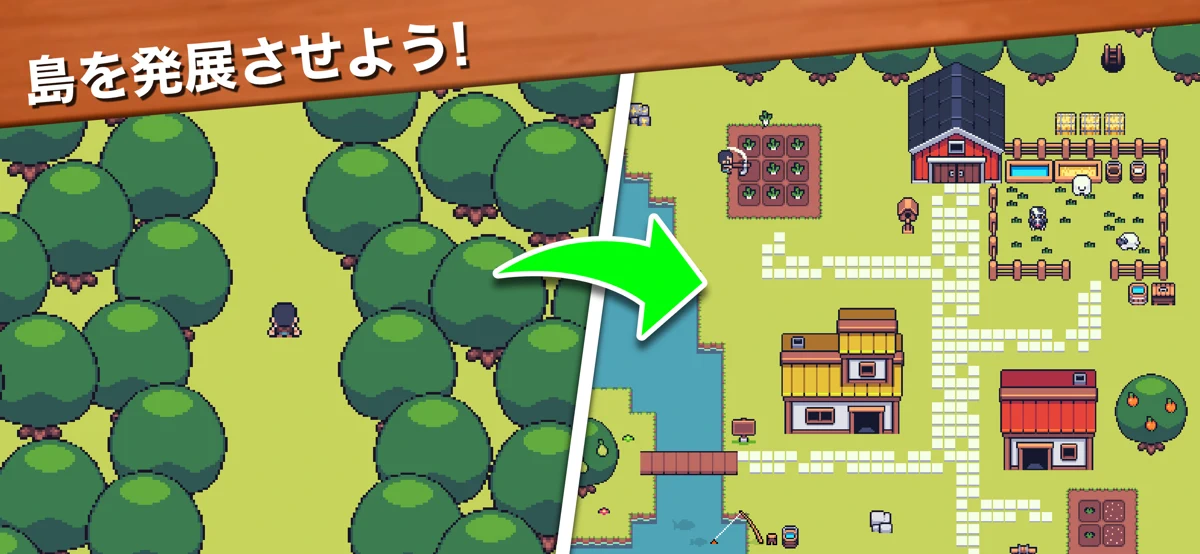 Mini Mini Farm screenshot 4