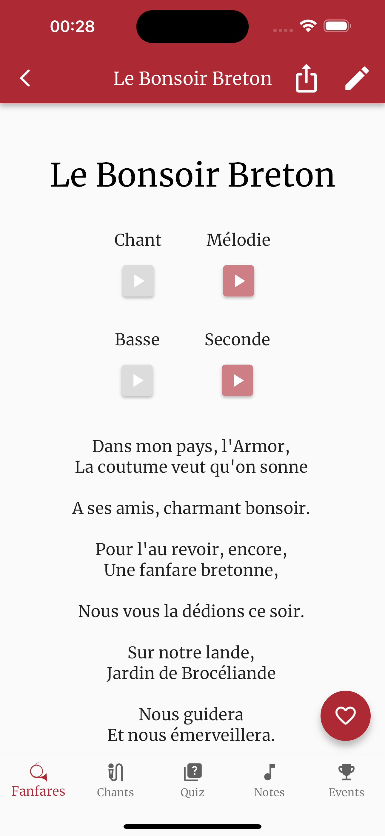 Trompe