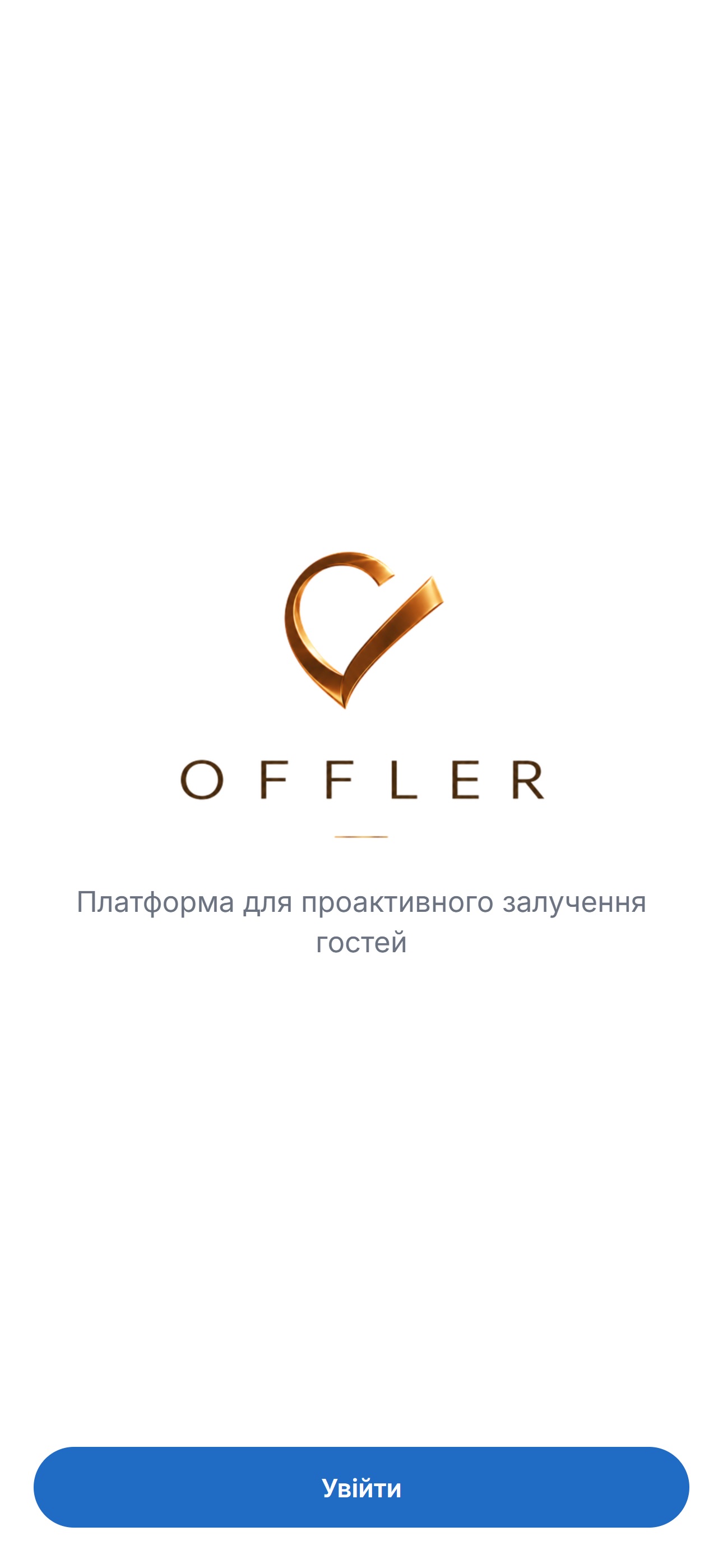Screenshot 1 of Offler Staff