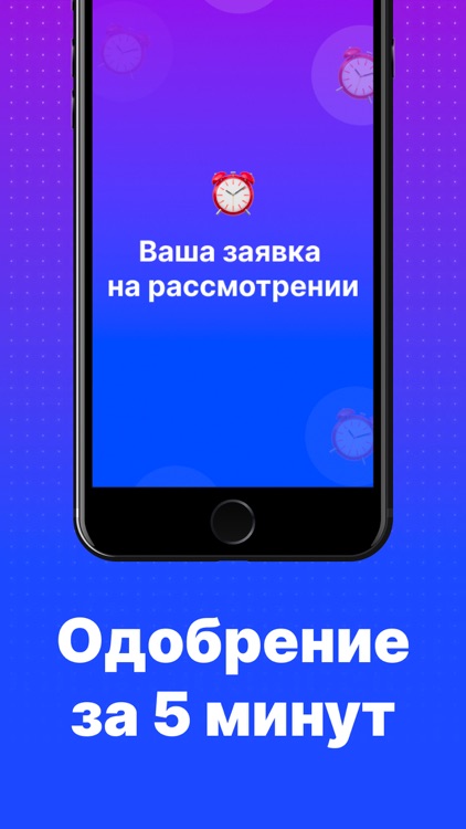 Займы онлайн Добрые Деньги