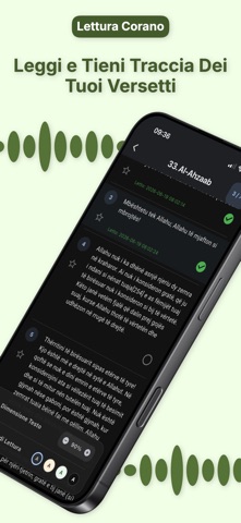 KuraN iPhone screenshot