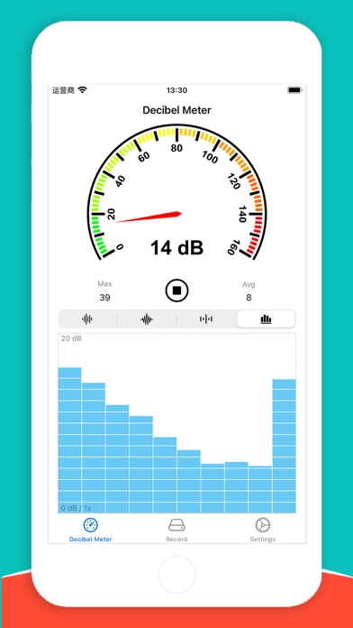 Decibel Meter ME Screenshot