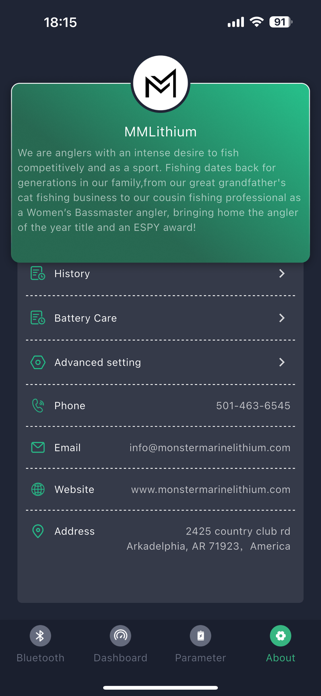 MMLithium Screenshot 6 of 6