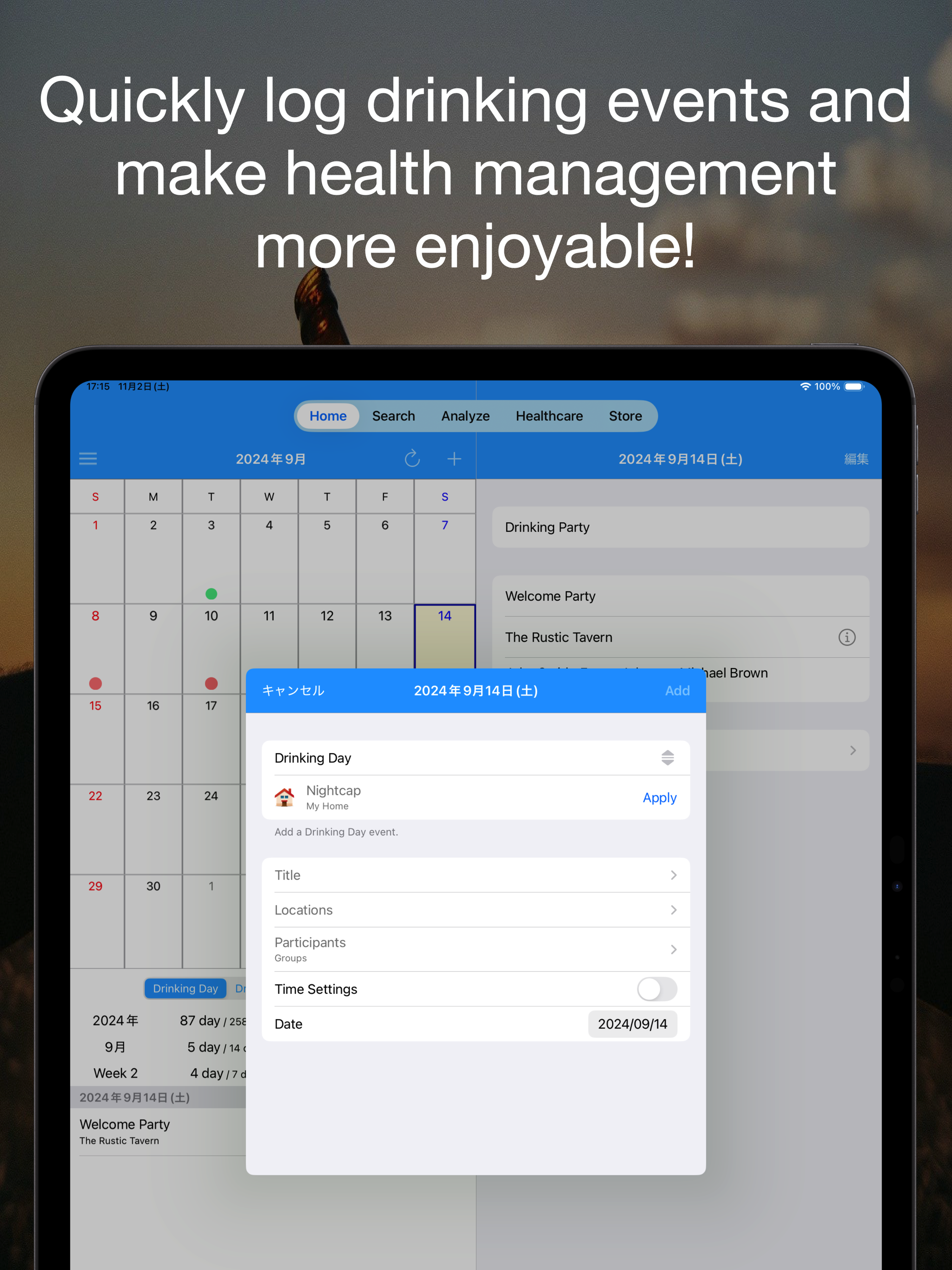 NomiReco - Alcohol Tracker