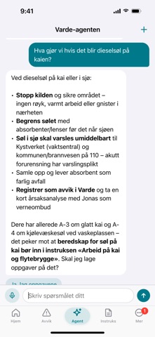 Varde HMS Screenshot 4 of 7