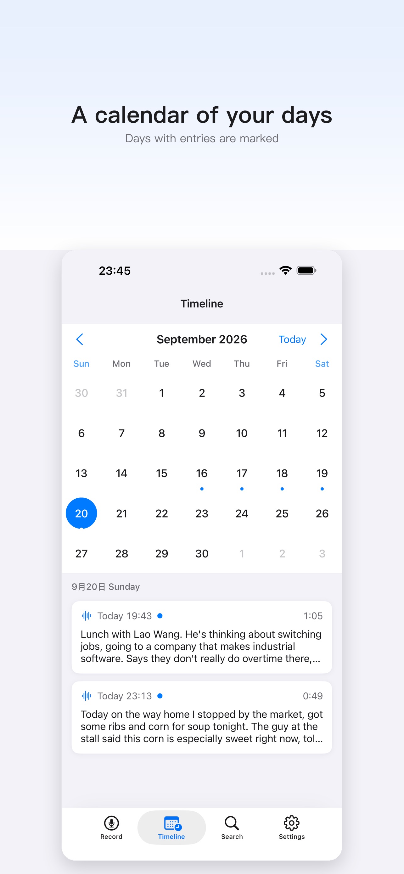 Screenshot 2 of Tingjian - Voice Recorder