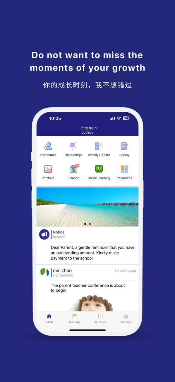 Screenshot #1 pour Modern Montessori.Intl