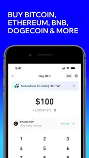 trust: crypto & bitcoin wallet айфон картинки 2