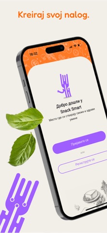 Snack Smart screenshot