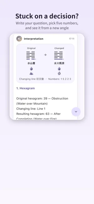 Orbit Ask screenshot 1