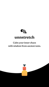 unnstretch screenshot
