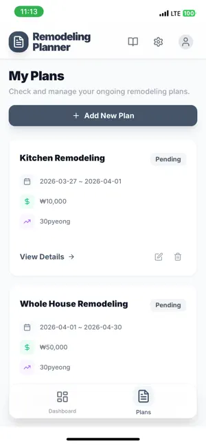 Remodeling: Self Home Design screenshot 3