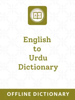 Urdu | Urdu Dictionary screenshot 9