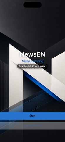 NewsEN screenshot