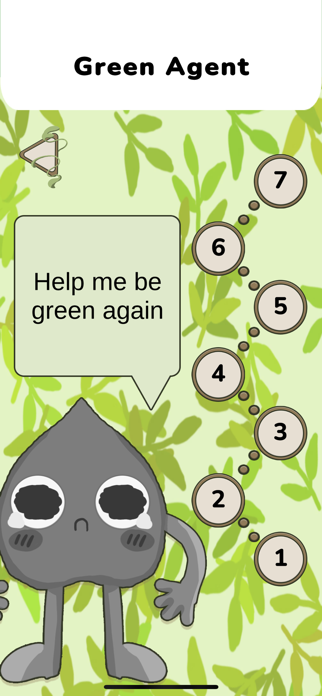 Green Sesame Screenshot 8 of 10