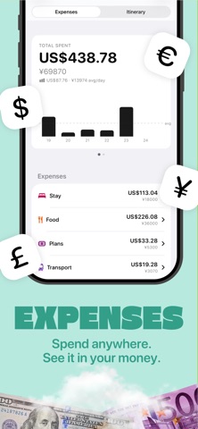 应用截图 7