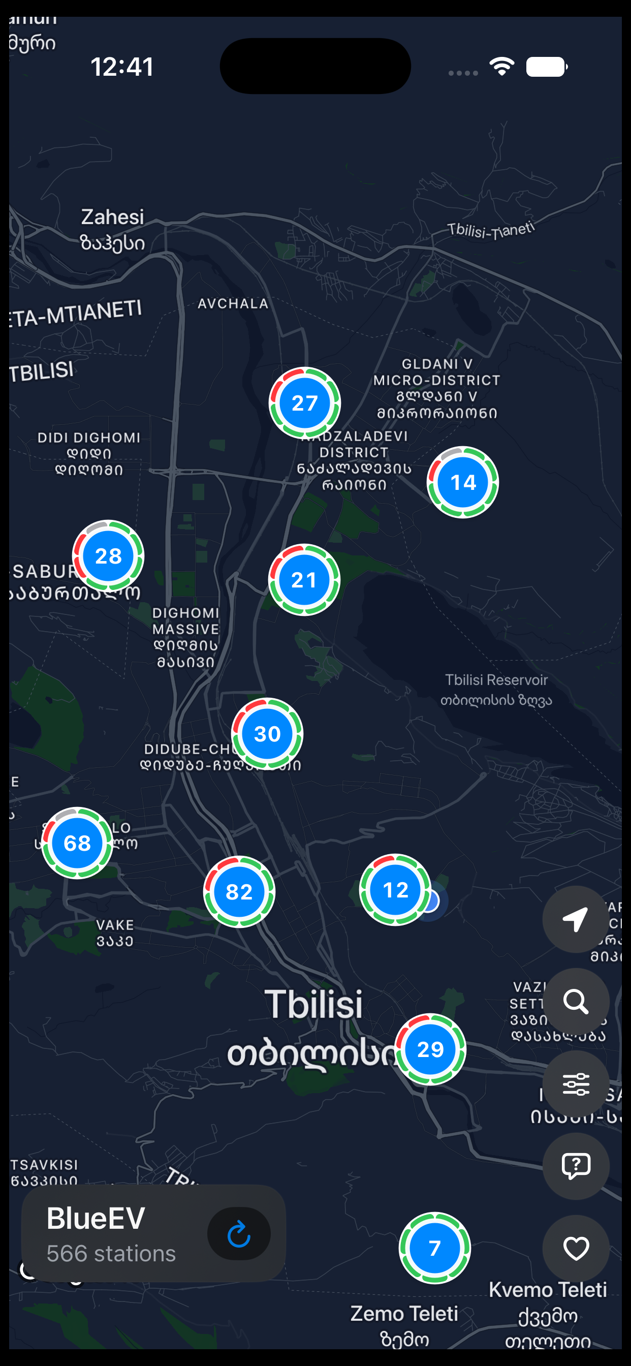 BlueEV screenshot 6