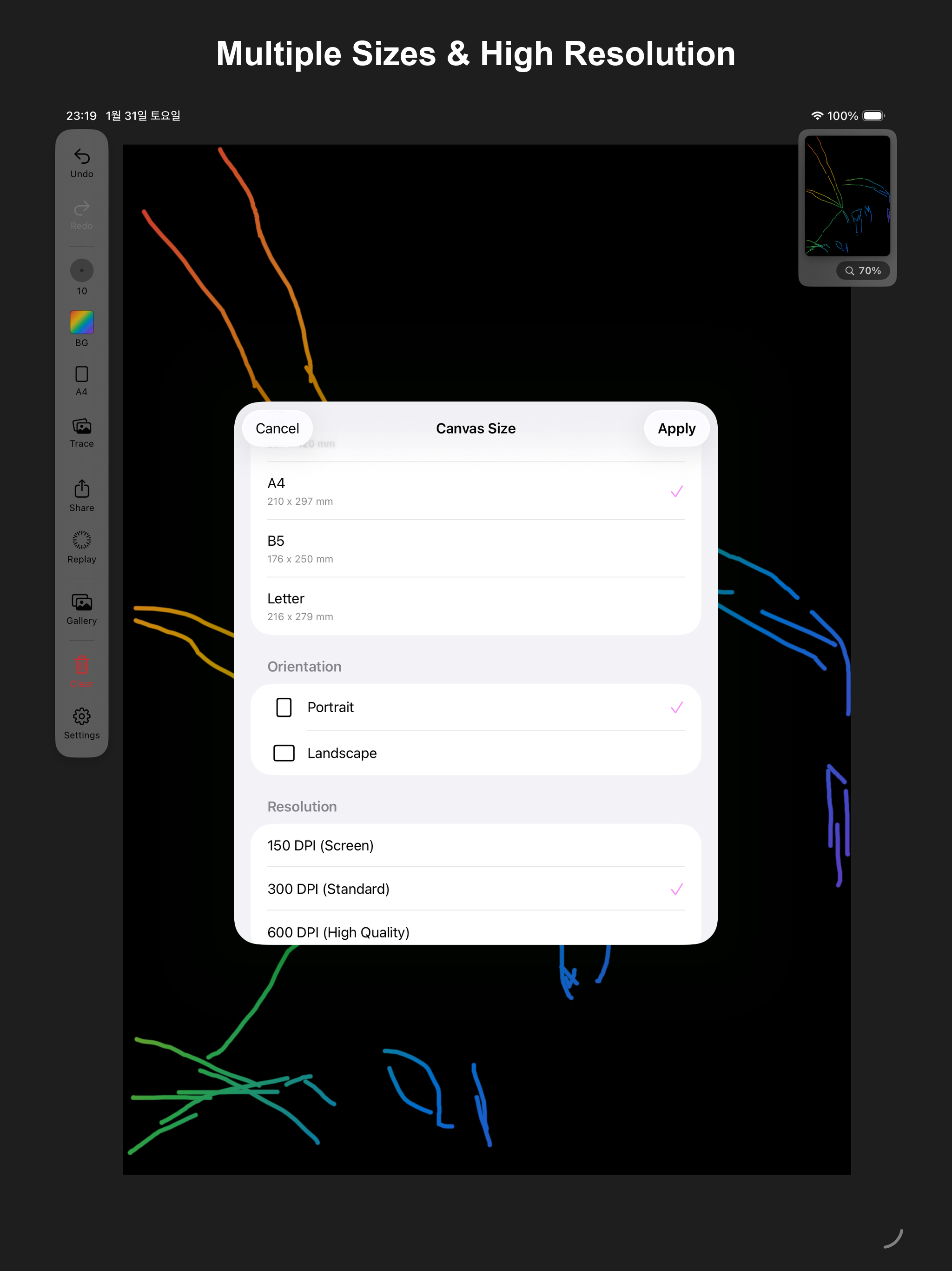 Scratch Art - Rainbow Drawing