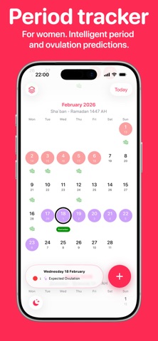 Deen Tracker: Prayer Times + screenshot