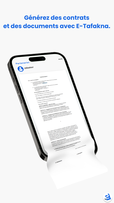 E-Tafakna Screenshot