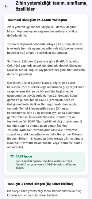 ÖABT Özel Eğitim screenshot 3