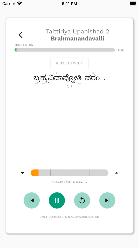 #7. Taittiriya Upanishad (iOS) By: Ajit Narayanan