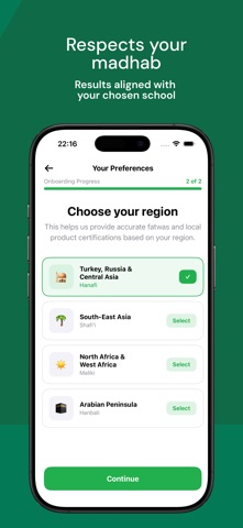 Haqify: Halal Food Scanner screenshot