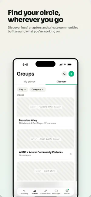ALINE Network screenshot 2
