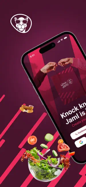 Jaml: Food, Order, Enjoy screenshot 1