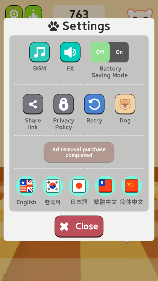 #4. CatMerge-Puzzle (iOS) 由: U-F5 Games