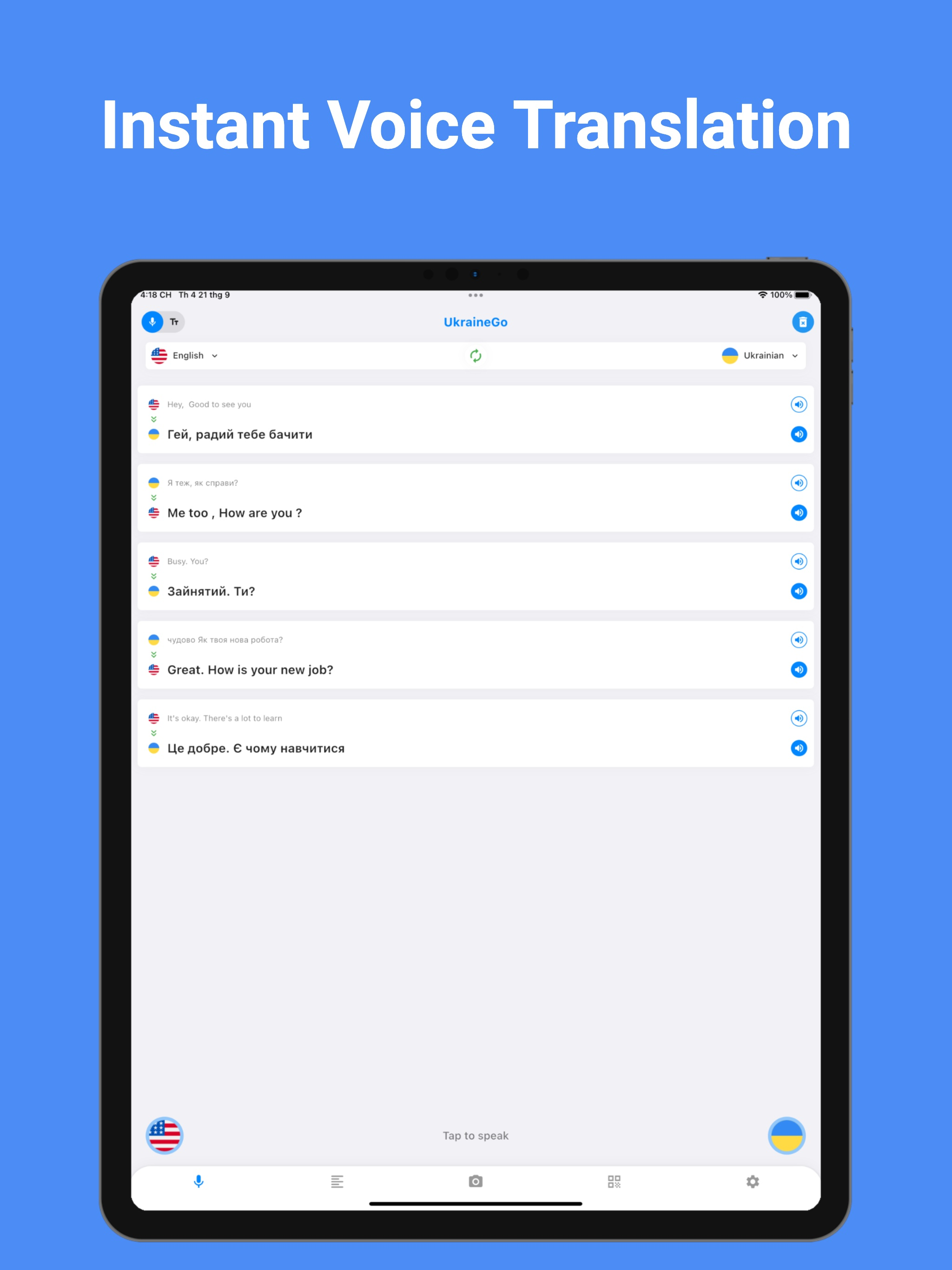 Ukrainian Translator Pro +