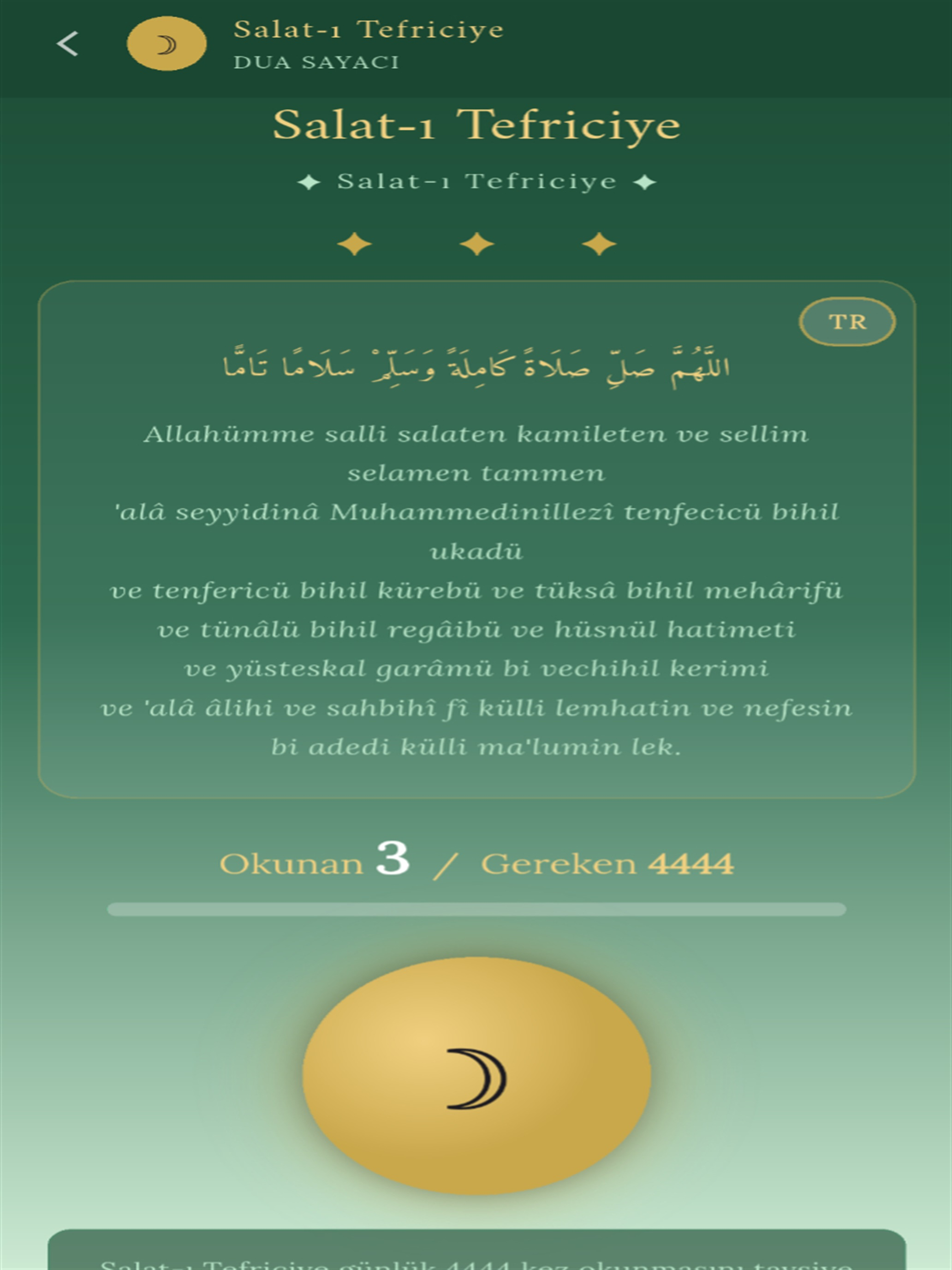 Amin screenshot 9