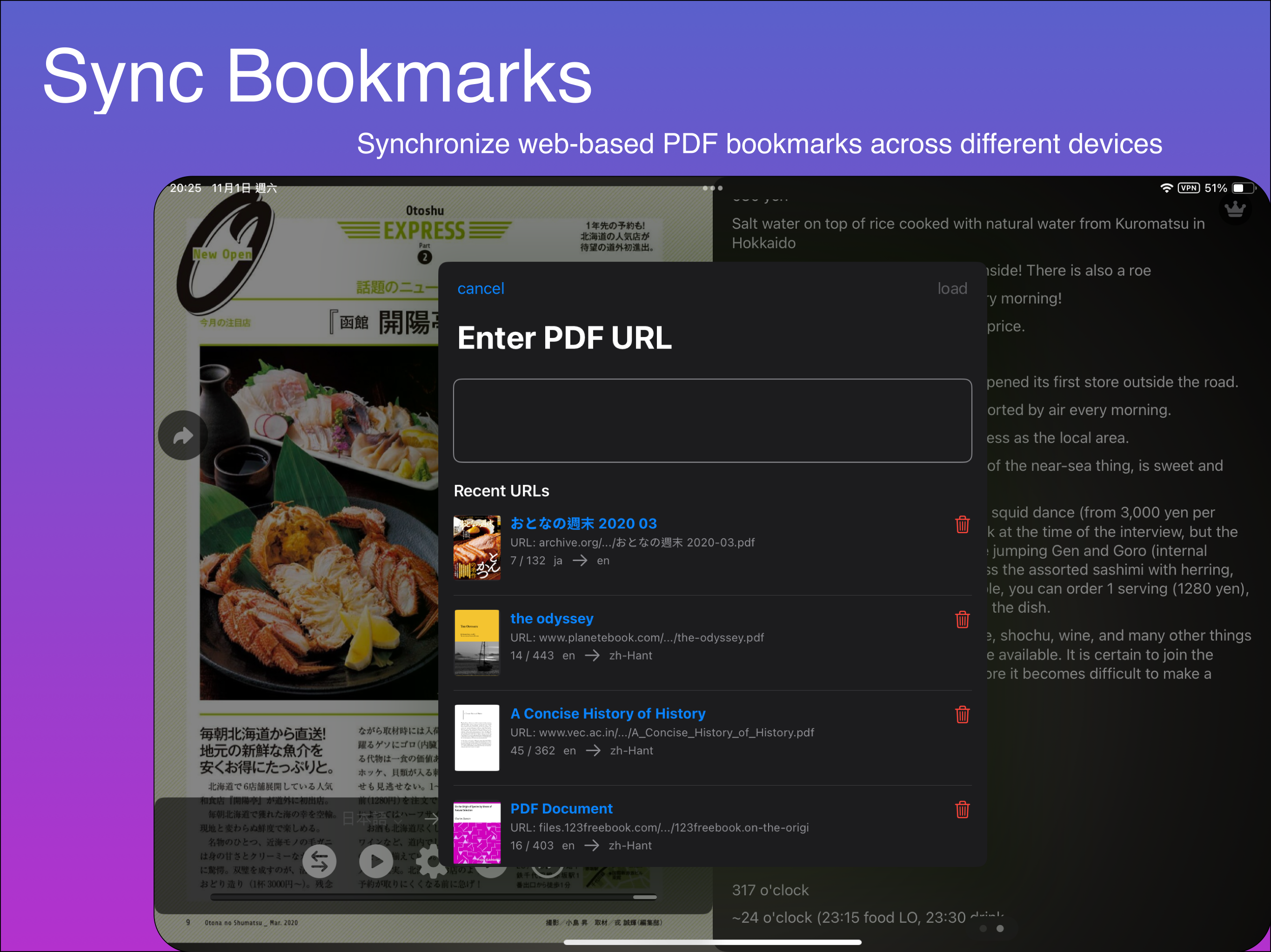 Transay: PDF Translate & Read