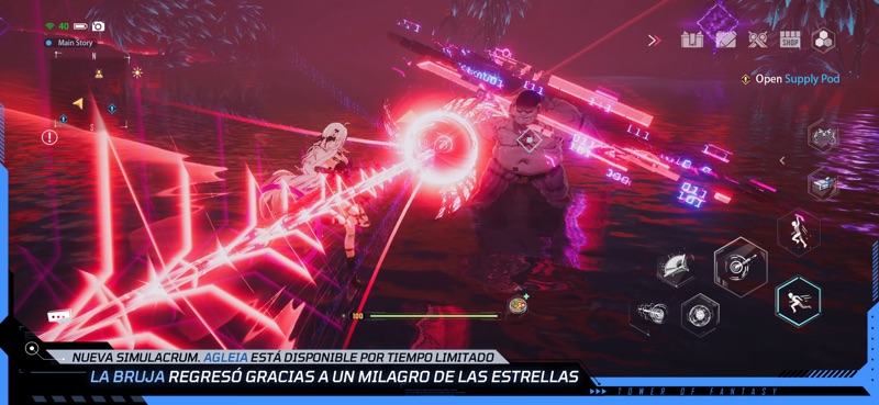 Tower of Fantasy screenshot 3