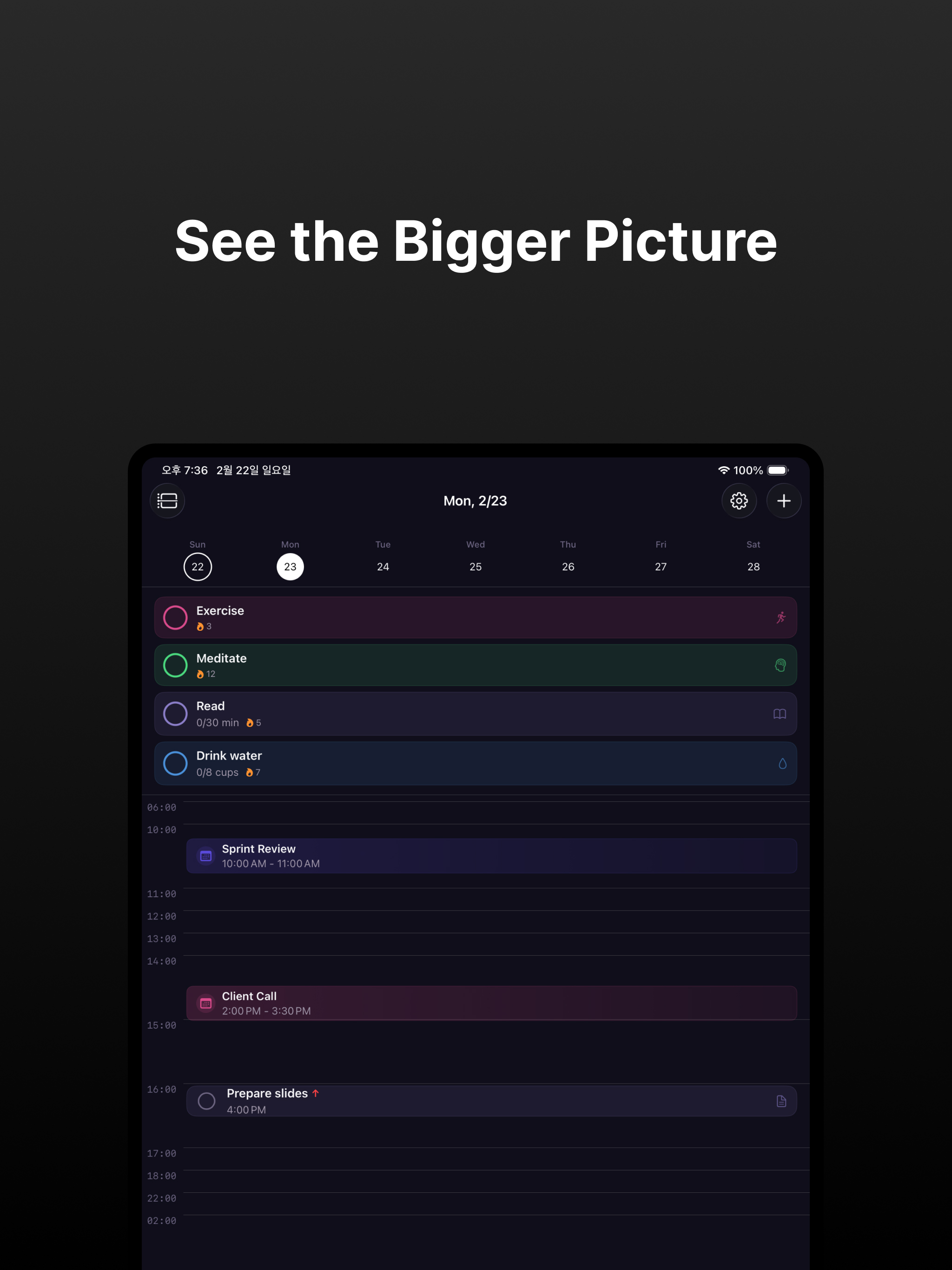 AnySchedule - Calendar & Todo screenshot 9