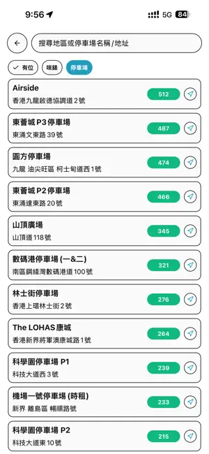 Parking in Hong Kong screenshot 4