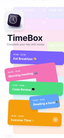 TimeBox - TimeBox Todo & Focus Screenshot 1 of 7