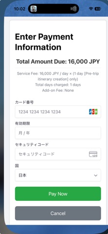 JAPOW App Screenshot 7 of 7