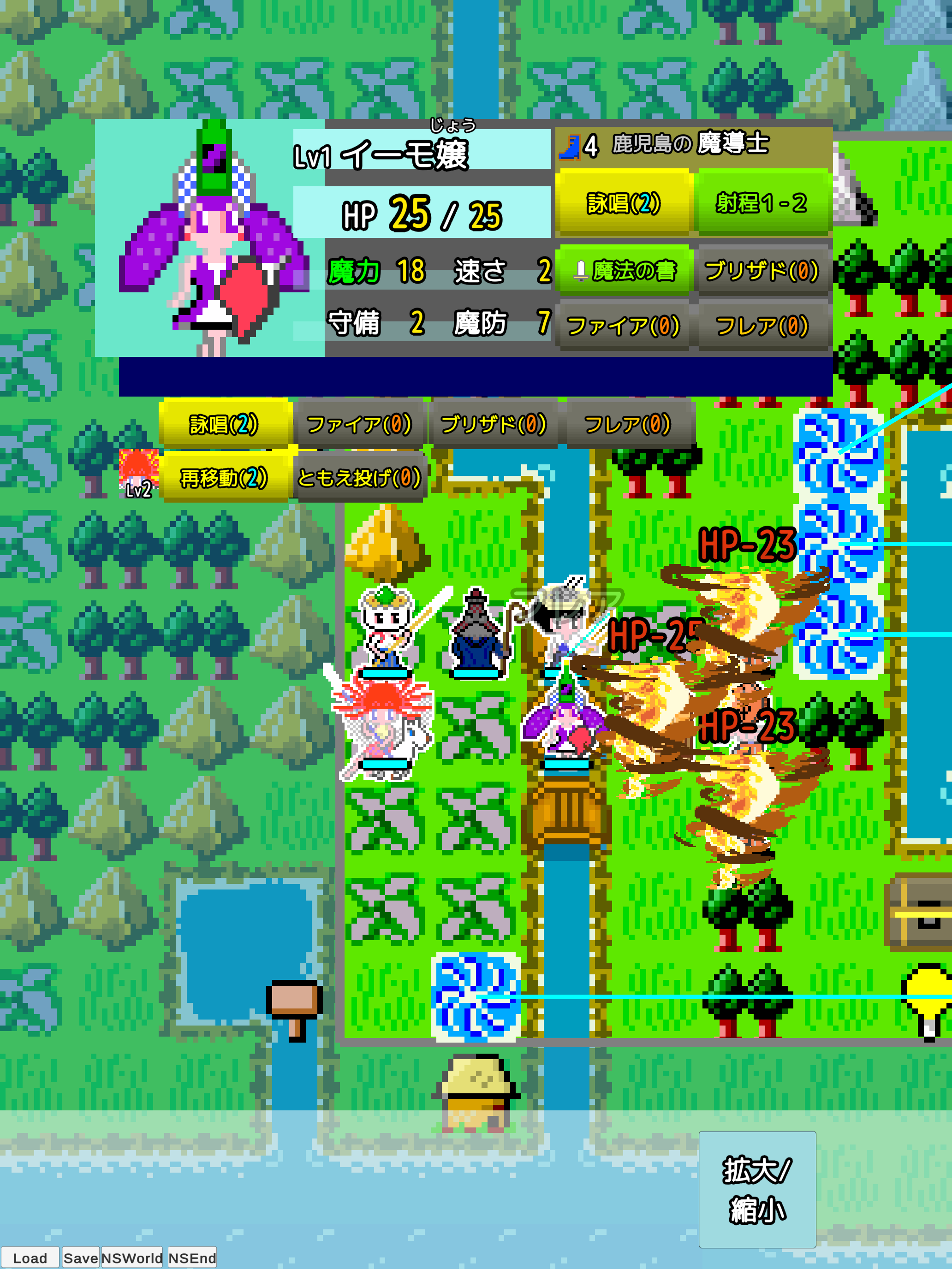 都道府県ヒーローズ