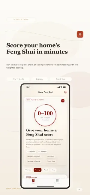 Fengshui for your home screenshot 1