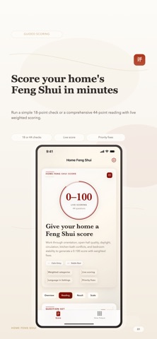 Fengshui for your home Screenshot 1 of 3