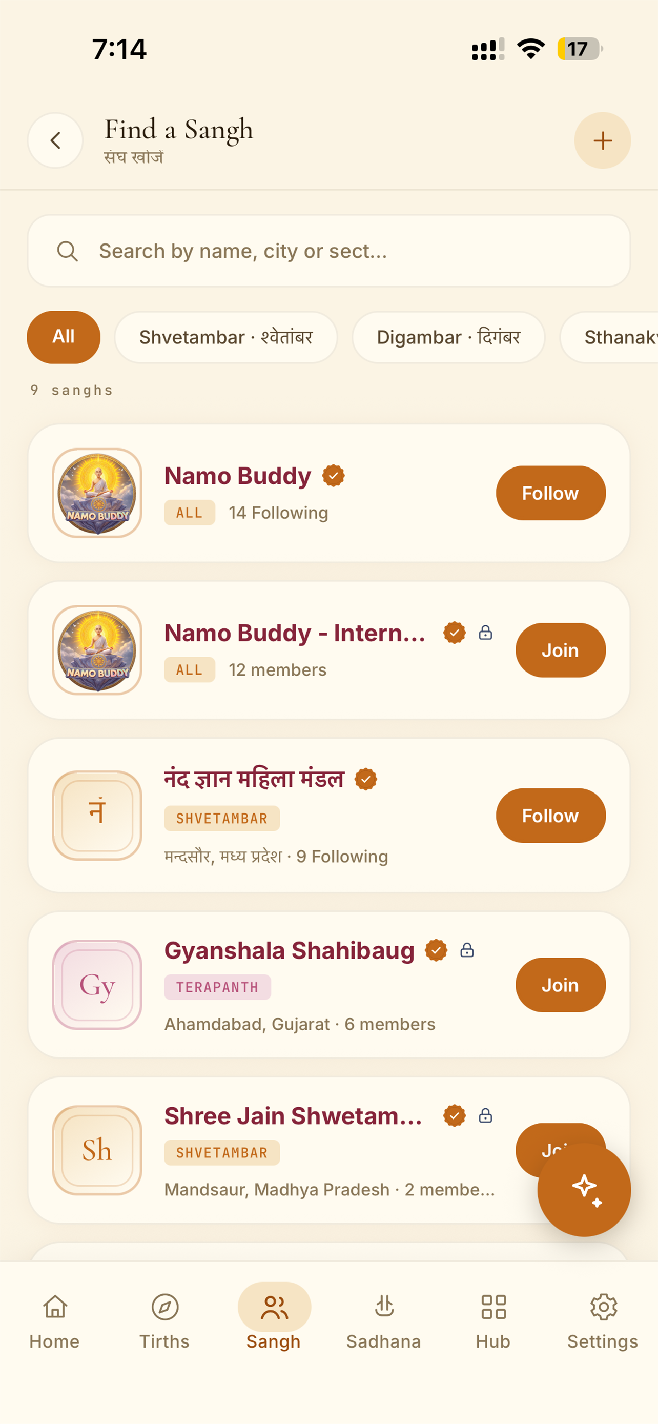 Namo Buddy screenshot 3